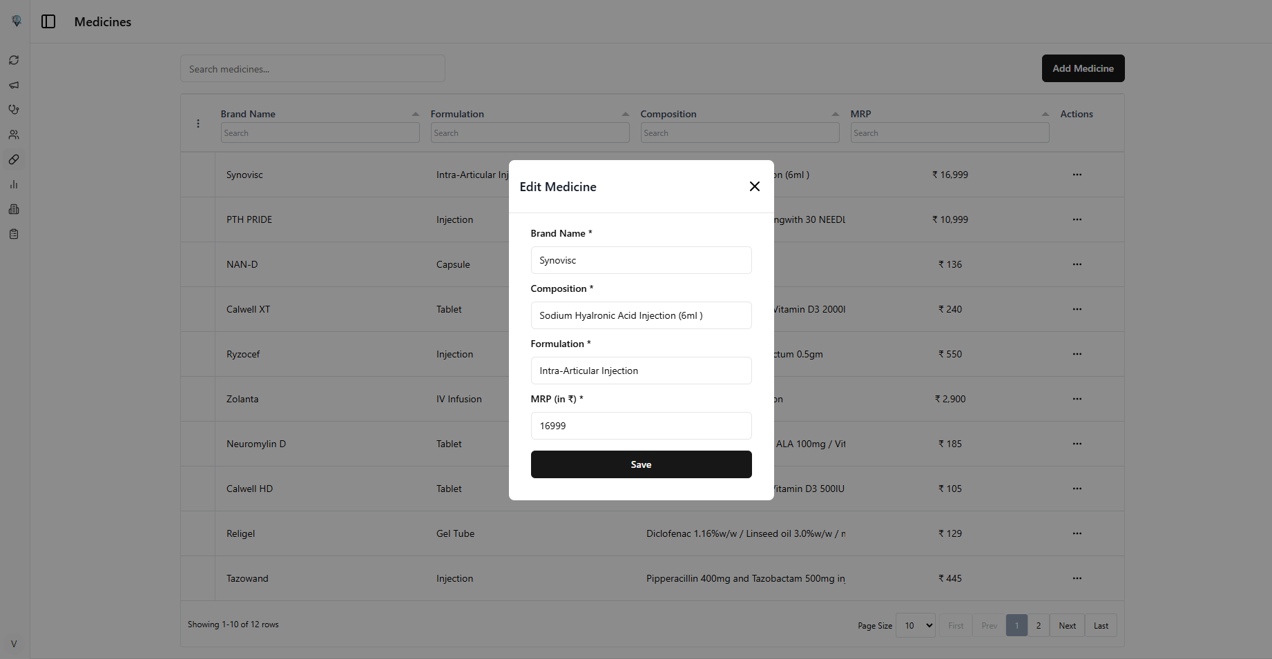 Project Screen